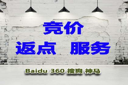 快手信息流广告的投放流程及成功案例分享
